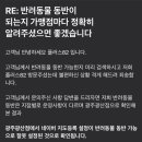 플러스82광주 - 광산구 월계로 90 | 플러스82광주