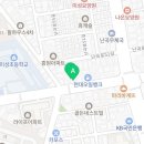 해오름보습학원 이미지