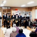 주공8단지 경로당 이미지