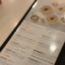 신포우리만두 이미지