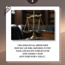 법무사정연삼