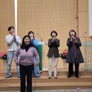 특별찬양속(wind 김미라집사,주연우) 이미지
