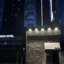 코코PC방 이미지