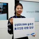 로직솔루션 이미지