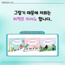 양지유치원 이미지