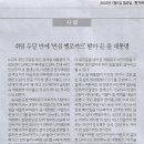 옐로나라 이미지