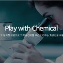 삼열물산(주) 이미지