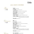 루위 이미지