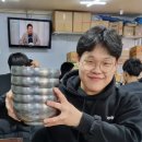 용인대 행복유도관 이미지