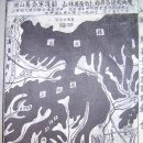 율전천 이미지