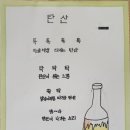 일번 이미지
