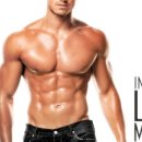 린매스짐 이미지