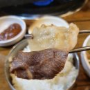 불구이돈 이미지