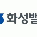 동방산업가스 이미지