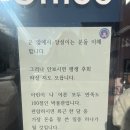 비엔나유치원 | [평창관광지] 대관령 아이랑 가볼만한곳, 남녀노소 모두 즐거운 곳! "비엔나인형박물관"