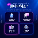 마스터씨앤에이 이미지