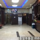 불가마구내식당 이미지