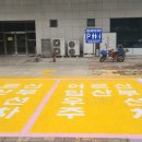 동부(강릉시)건강생활지원센터 이미지