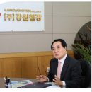 (주)강원 이미지