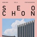 플라웍스 이미지