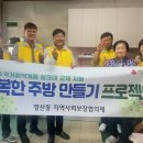 행복한 주방 이미지