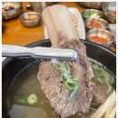 송도제일면옥 이미지