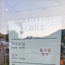 고대산갈비선생
