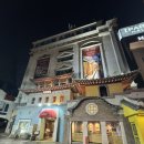 용산-157 | 용산 한정식 맛집 “기와” 신년 모임, 상견례 장소 소개