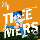 영광헬스클럽 이미지