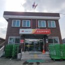 신북우체국 이미지