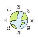 설악엘리베이터