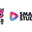 뚜뚜루