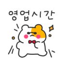 하우딥 이미지