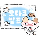 네일더유