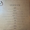 애월애 이미지