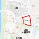 음성금석lh2단지 | LH 본사가 있는 경남진주혁신도시 다녀온 후기