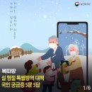 고향노래연습장 이미지