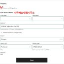 에이치앤앰(H&M) 네이버블로그