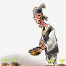 호박고을 이미지