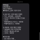 태광광고 이미지