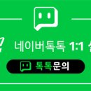 한용재활의학과의원