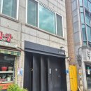 온심재 | 부천 한식 오마카세 코스요리, 파인다이닝바 #온심재 방문후기 🥢