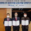 주식회사 에스와이산업 네이버블로그