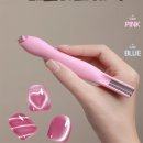셀프네일바