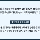 양평루트치과의원 네이버블로그