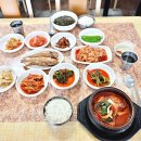 동초식당 이미지