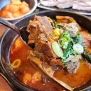 (주)보승 이미지