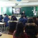 와동중학교 이미지