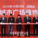 성도유통 이미지