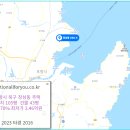 포항시북구43 이미지